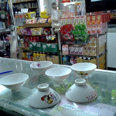 觀看圖片2