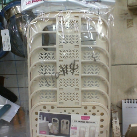 進入明細