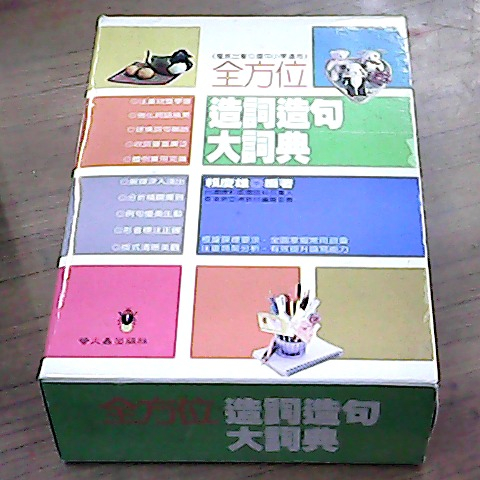觀看圖片2