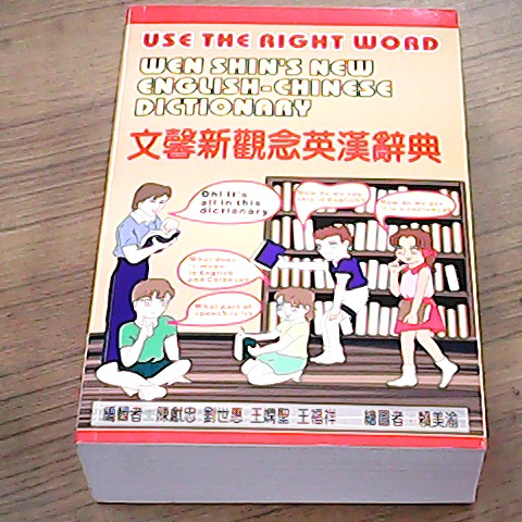 觀看圖片1