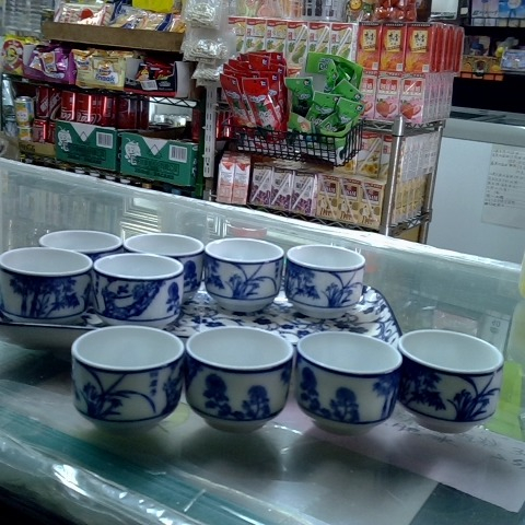 觀看圖片2