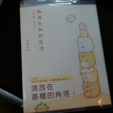 觀看圖片1