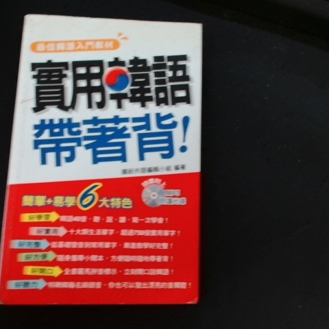 觀看圖片4