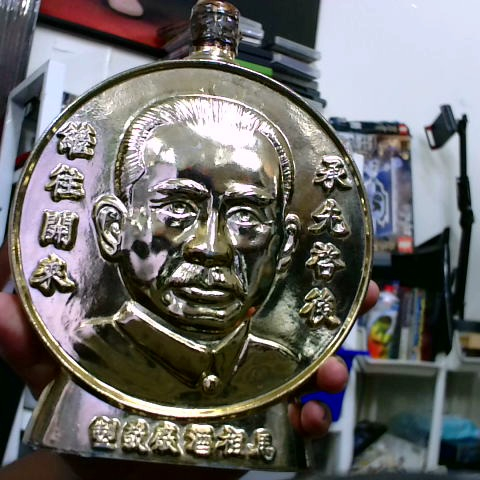 觀看圖片1