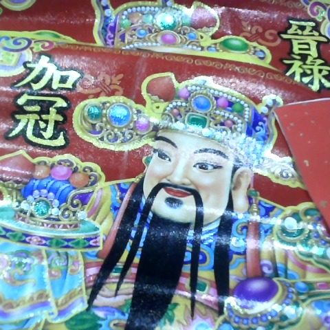 觀看圖片2