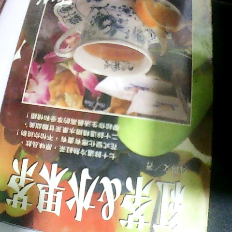 觀看圖片1