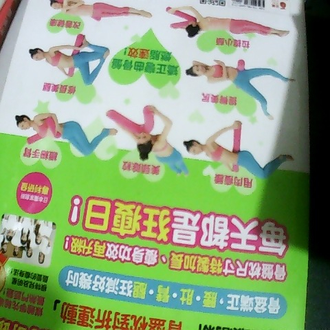 觀看圖片2