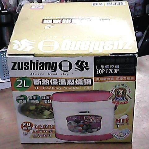 觀看圖片2