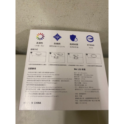 觀看圖片2