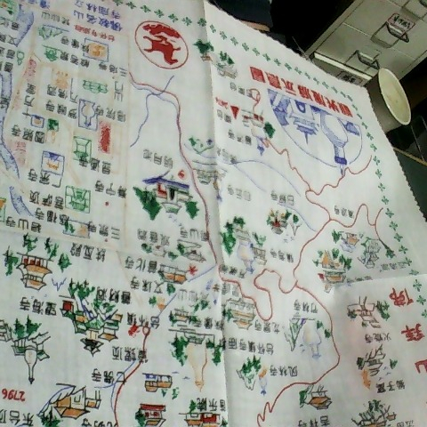 進入明細