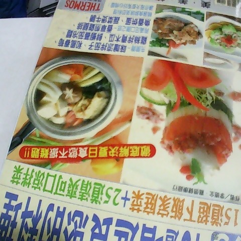 觀看圖片1