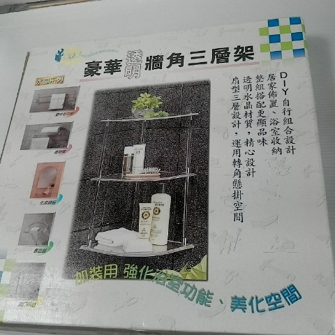 觀看圖片1