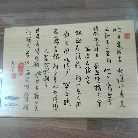 觀看圖片3