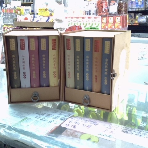 觀看圖片2