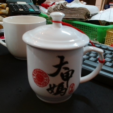 觀看圖片2