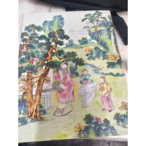 進入明細