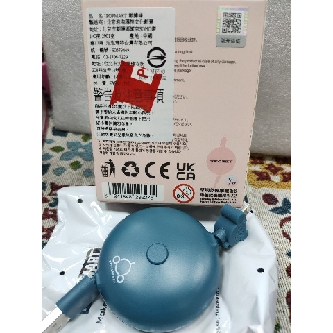 觀看圖片2