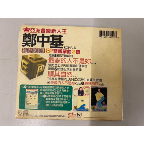 觀看圖片2