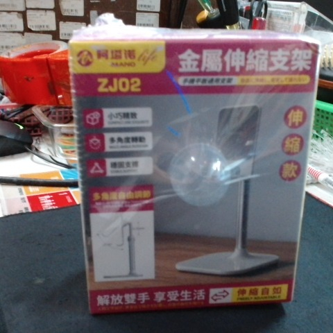 觀看圖片2