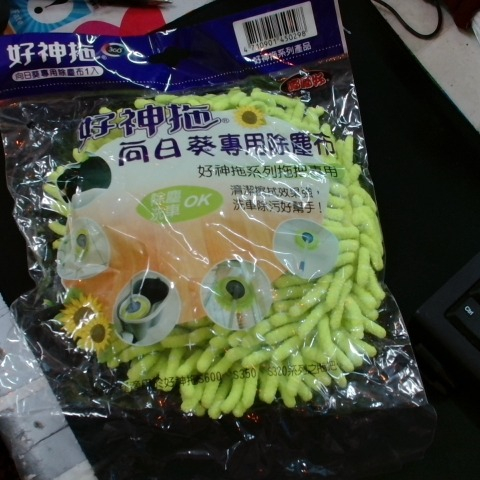 觀看圖片3