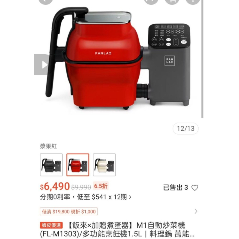 觀看圖片4