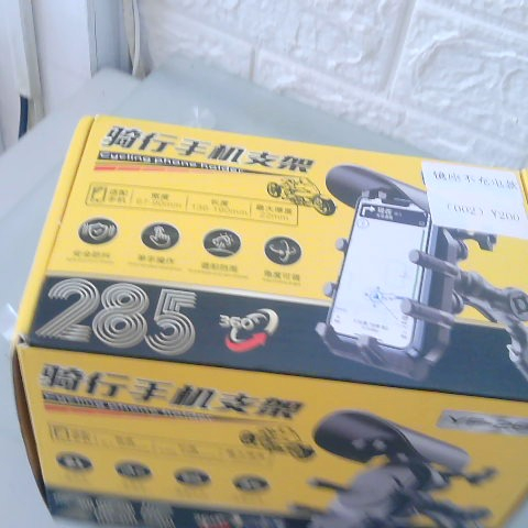 觀看圖片3