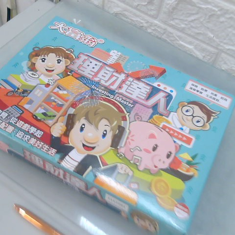 觀看圖片2