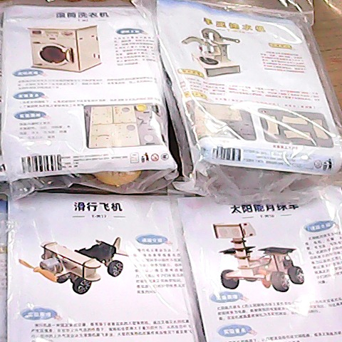 觀看圖片3
