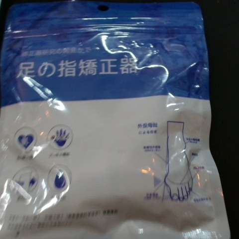 觀看圖片4