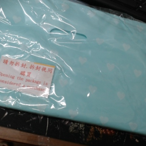 進入明細