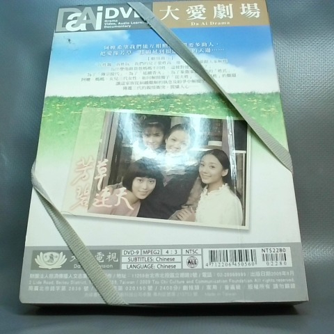 觀看圖片2