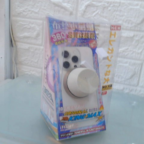 觀看圖片1