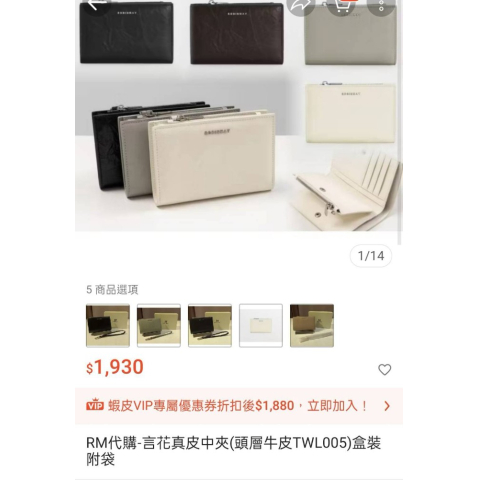 觀看圖片4