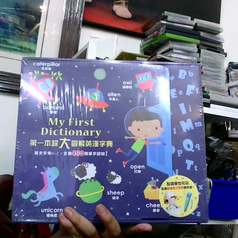 觀看圖片1