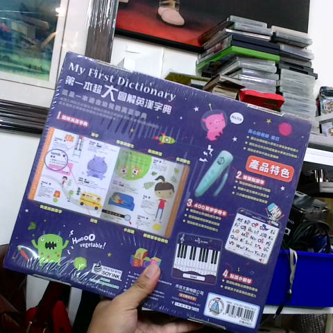 觀看圖片2