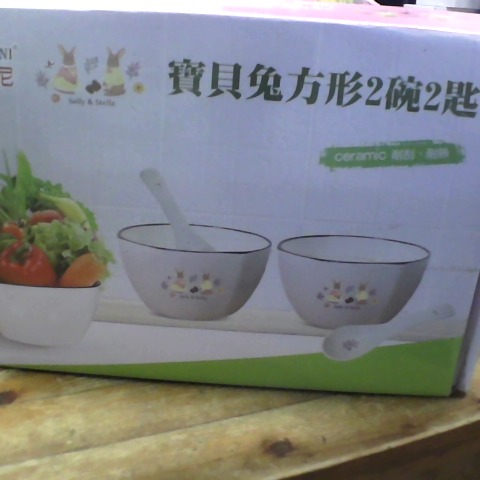 觀看圖片2