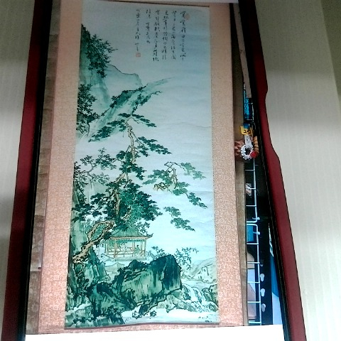 進入明細