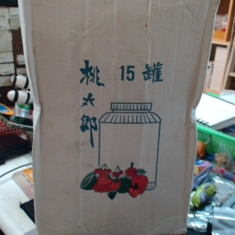 觀看圖片2