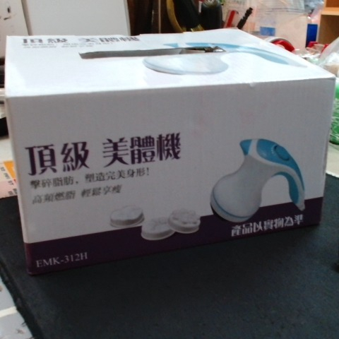 觀看圖片3