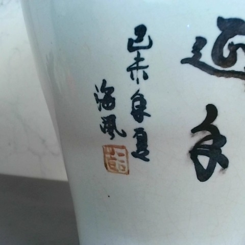 觀看圖片3