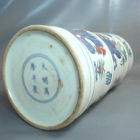 觀看圖片4