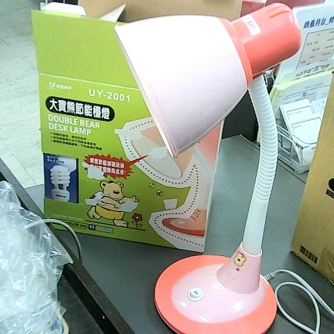 觀看圖片2