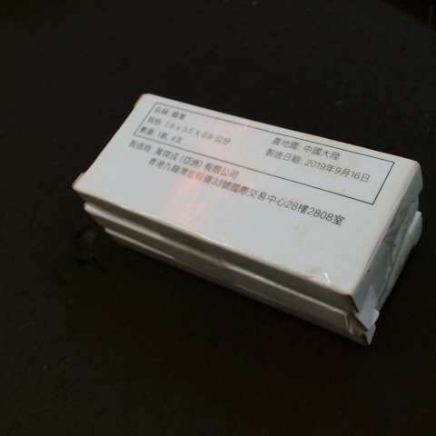 觀看圖片3
