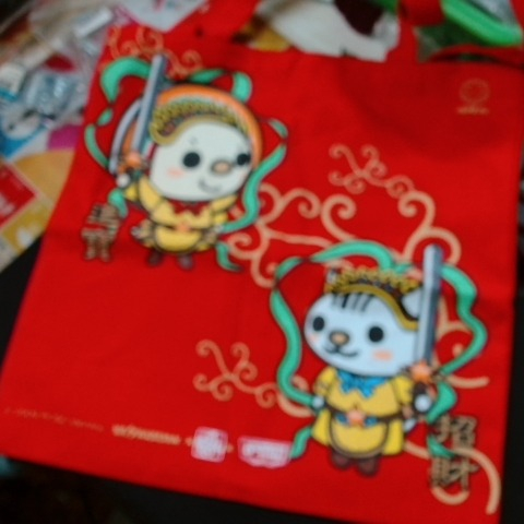 觀看圖片2