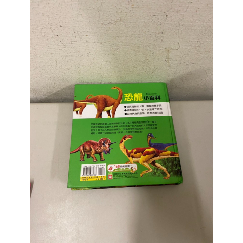 觀看圖片3