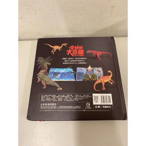 觀看圖片3