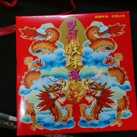 觀看圖片4