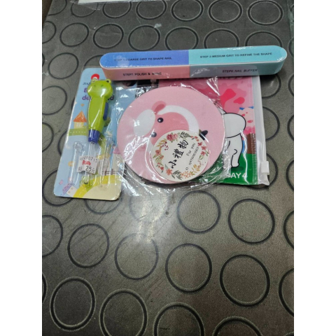 進入明細