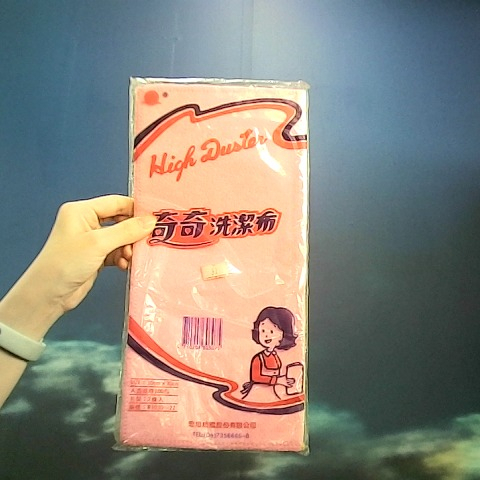 觀看圖片1