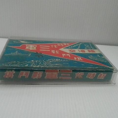 觀看圖片2